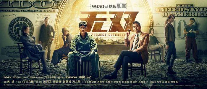 经济师证怎么造假